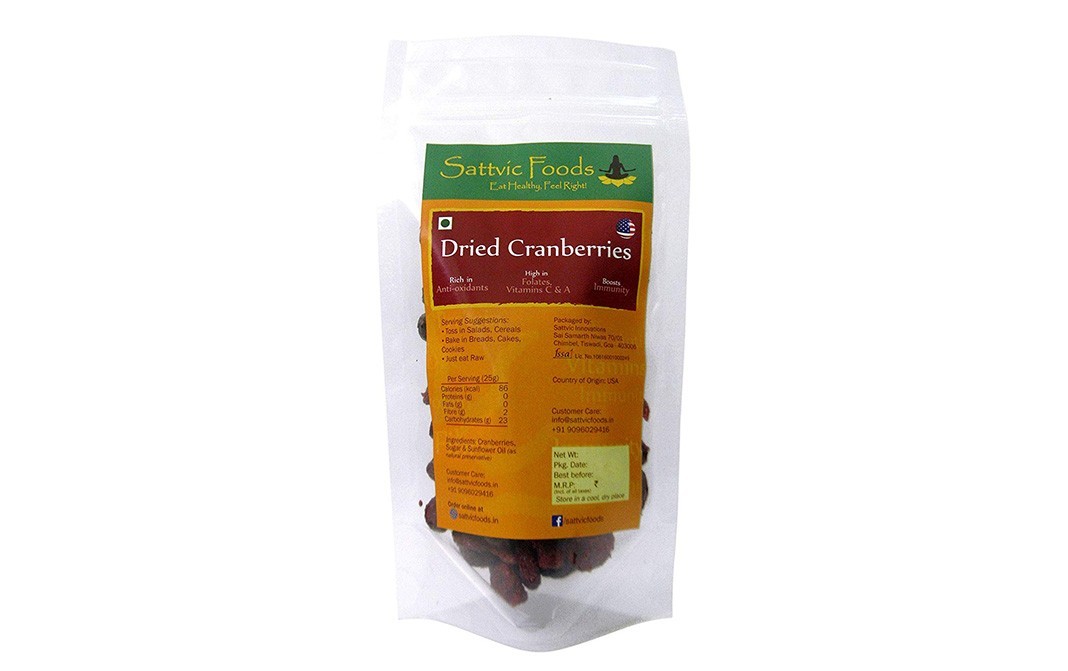 Sattvic foods Dried Cranberries    Pack  100 grams